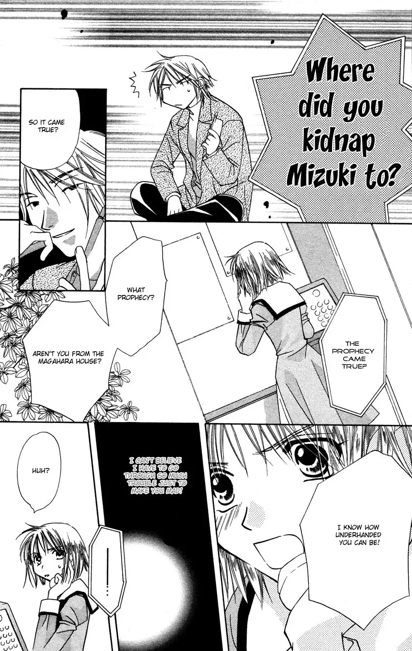 Platinum Garden Chapter 25 49